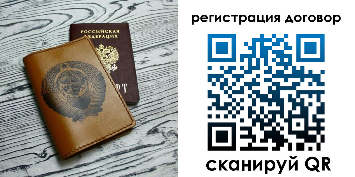 форма 3 в Кирово-Чепецке