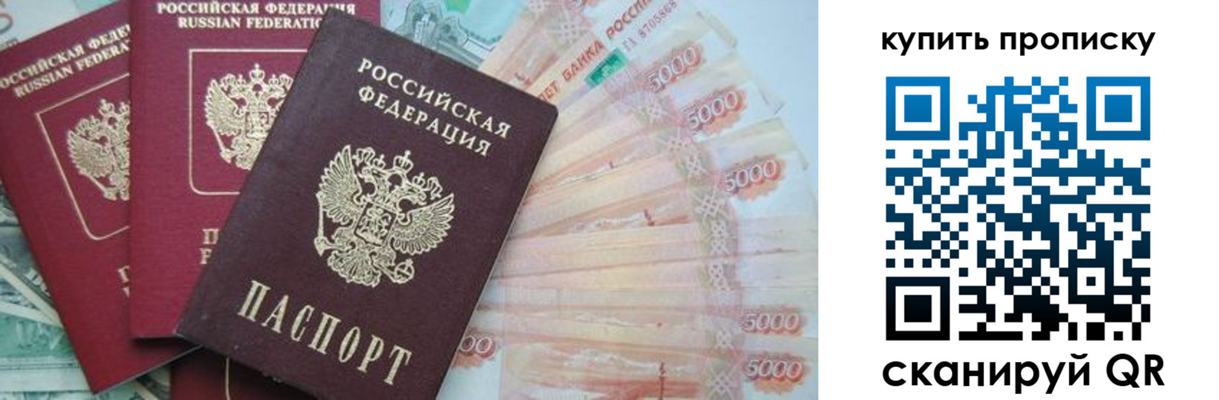 временная регистрация поиск в Кирово-Чепецке